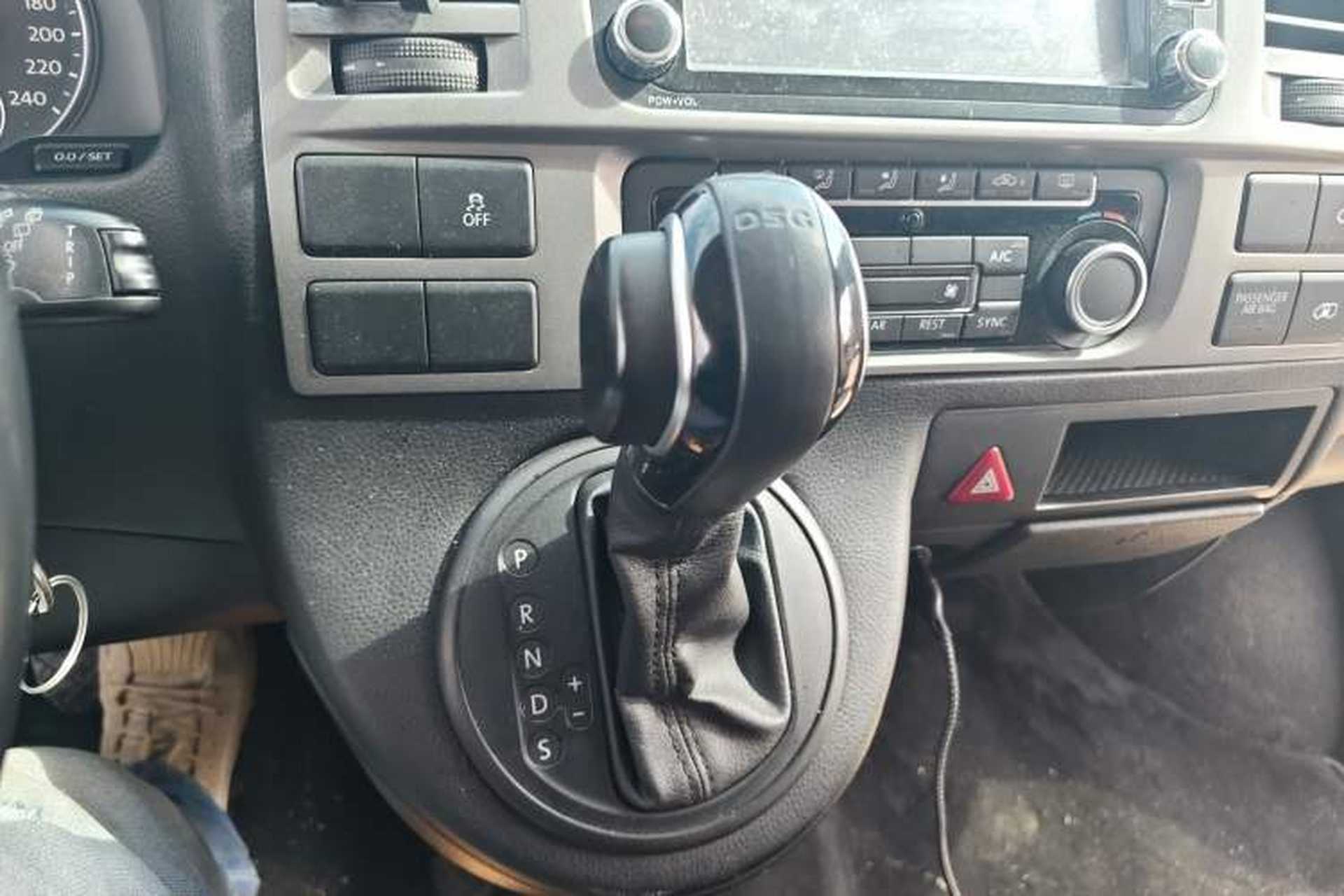 Used Volkswagen Caravelle  Gear Lever