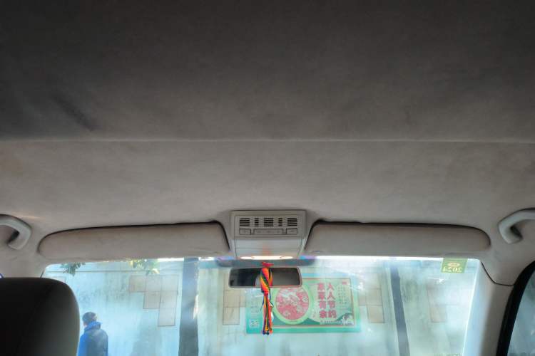Used Volkswagen Caravelle 2014 2.0 TSI Four-Wheel Drive Comfort Edition Headliner