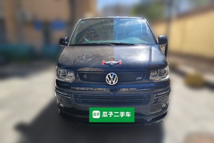 Used Volkswagen Caravelle 2015 2.0 TSI Four-Wheel Drive Comfort Edition Front