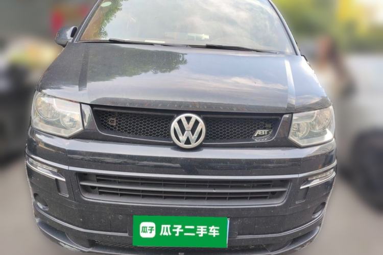 Used Volkswagen Caravelle 2015 2.0 TSI Four-Wheel Drive Comfort Edition Front