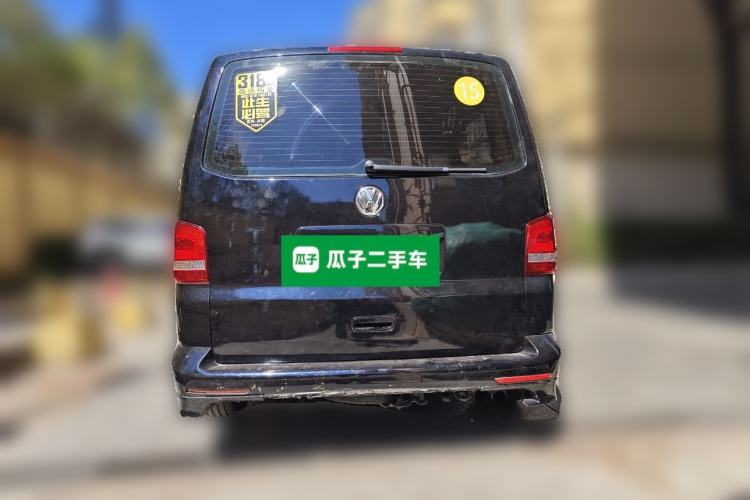 Used Volkswagen Caravelle 2015 2.0 TSI Four-Wheel Drive Comfort Edition Rear