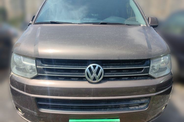 Used Volkswagen Caravelle 2015 2.0 TSI Four-Wheel Drive Comfort Edition Front