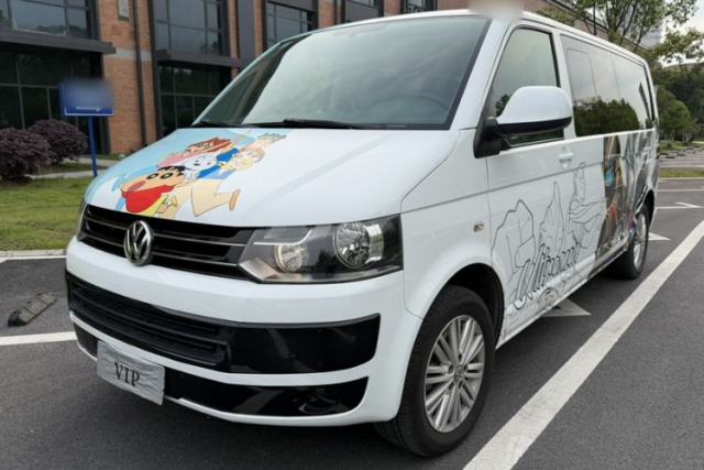 Used Volkswagen Caravelle 2015 2.0 TSI Four-Wheel Drive Comfort Edition