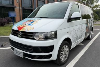 Used Volkswagen Caravelle 2015 2.0 TSI Four-Wheel Drive Comfort Edition