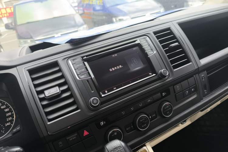 Used Volkswagen Caravelle 2017 2.0 TSI 4x4 Comfort Edition 7-Seater Audio And AC Panel