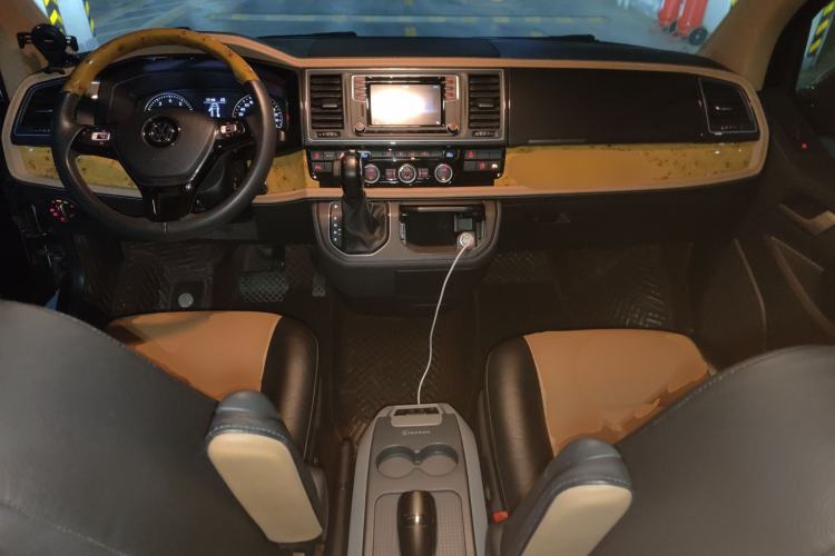 Used Volkswagen Caravelle  Center Console