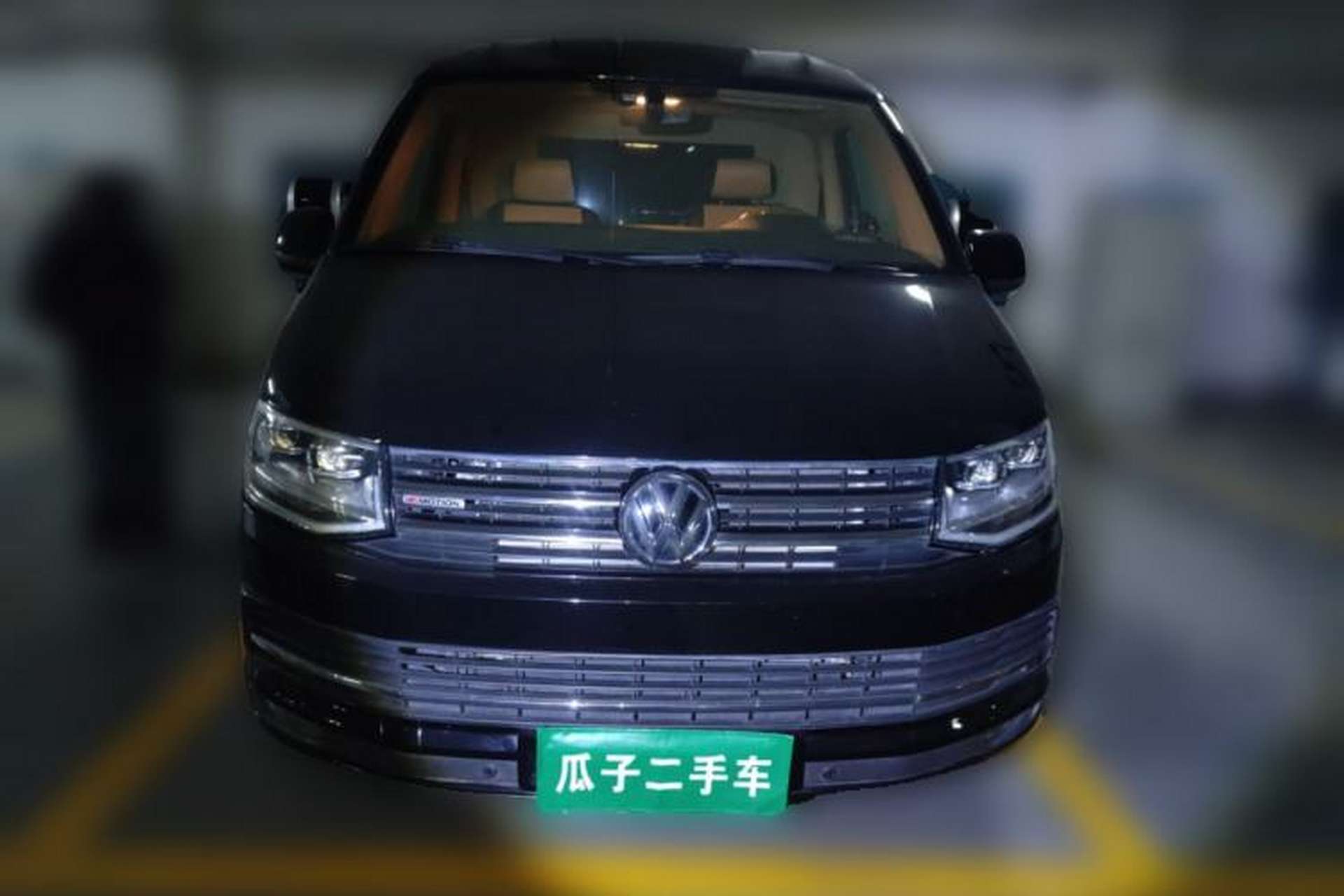 Used Volkswagen Caravelle  Front