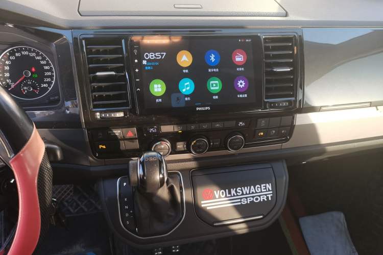Used Volkswagen Caravelle 2019 2.0 TSI 4x4 Comfort Edition 7-Seater Audio And AC Panel