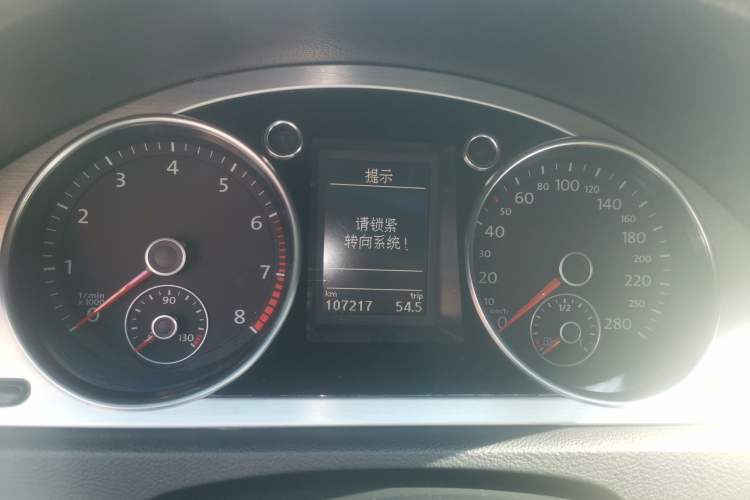 Used Volkswagen CC 2010 2.0 TSI Luxury Model Instrument Cluster