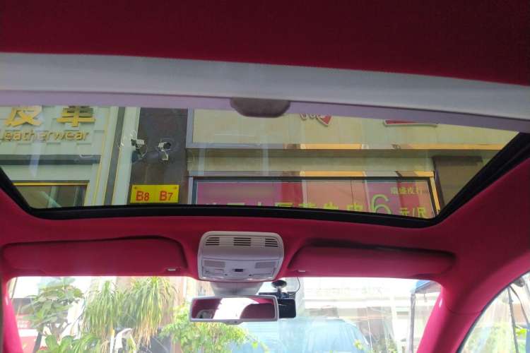 Used Volkswagen CC 2011 2.0 TSI Ultimate Edition Headliner