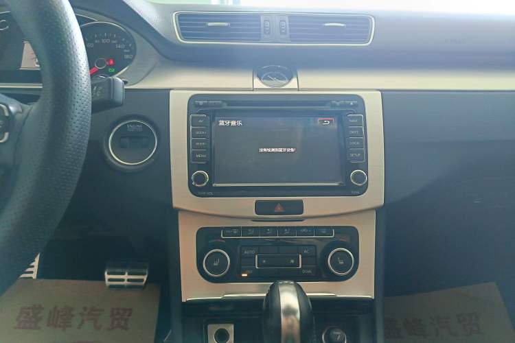Used Volkswagen CC 2012 2.0 TSI Luxury Model Audio And AC Panel