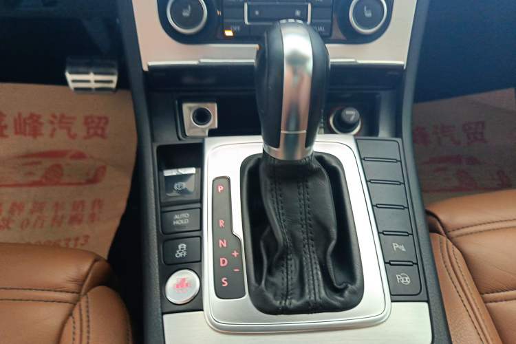 Used Volkswagen CC 2012 2.0 TSI Luxury Model Gear Lever