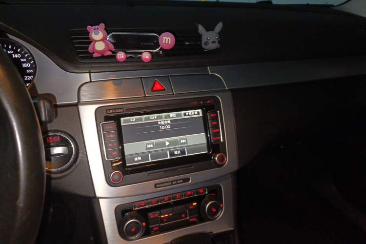 Used Volkswagen CC 2012 3.6 FSI R-Line Audio And AC Panel
