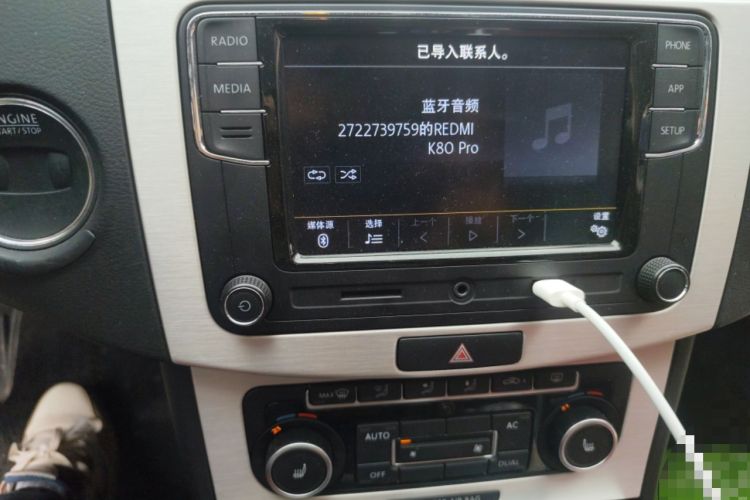 Used Volkswagen CC 2012 3.6 FSI R-Line Audio And AC Panel