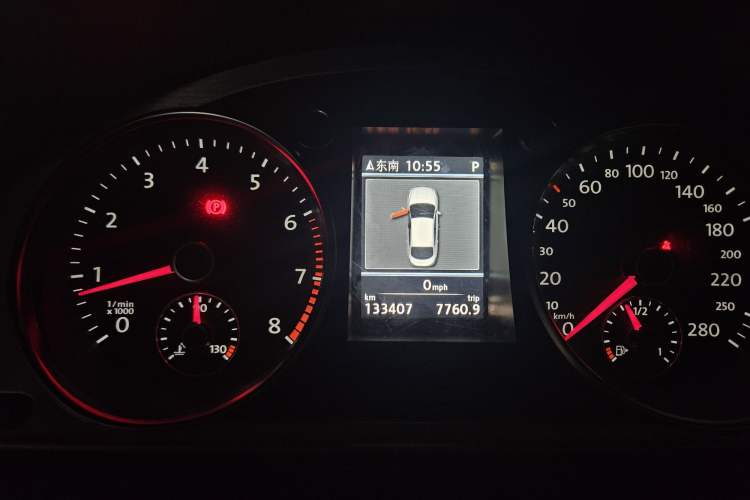 Used Volkswagen CC 2012 1.8TSI Luxury Model Instrument Cluster