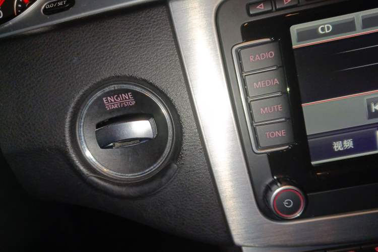 Used Volkswagen CC 2012 3.6 FSI R-Line Vehicle Key