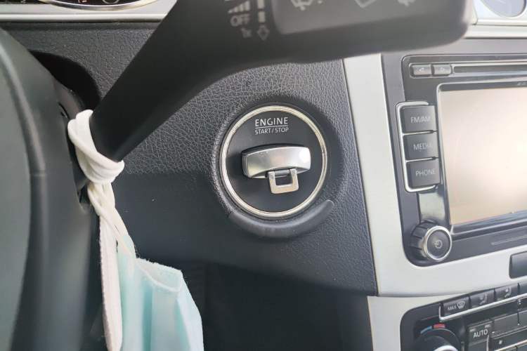 Used Volkswagen CC 2012 1.8TSI Luxury Model Vehicle Key