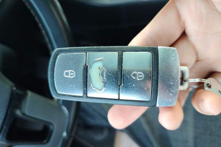Used Volkswagen CC 2012 3.6 FSI R-Line Vehicle Key