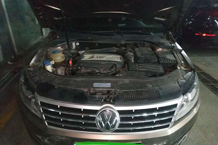 Used Volkswagen CC 2013 2.0 TSI Luxury Model Engine Bay