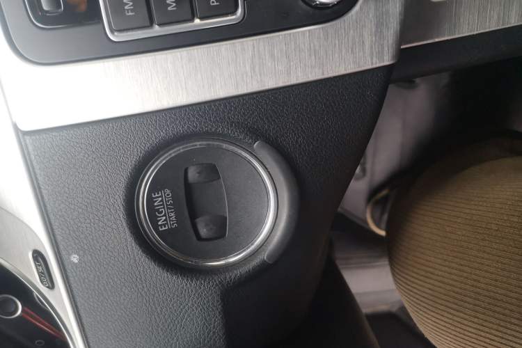 Used Volkswagen CC 2013 1.8TSI Luxury Model Vehicle Key
