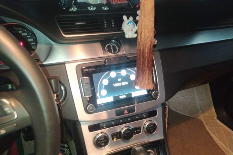 Used Volkswagen CC 2013 2.0 TSI Luxury Model Audio And AC Panel