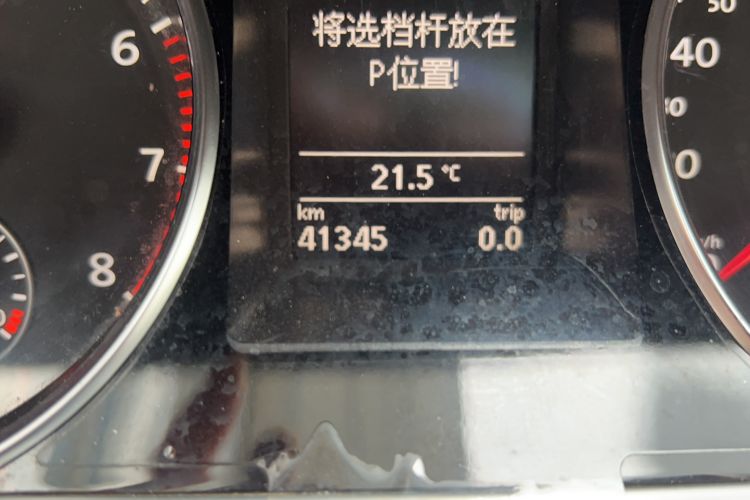 Used Volkswagen CC 2013 1.8TSI Prestige Model Odometer Close Up