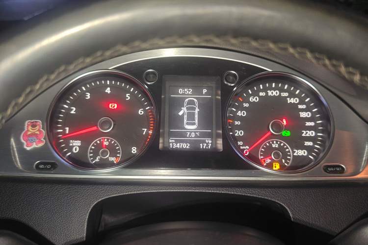 Used Volkswagen CC 2015 1.8TSI Prestige Model Instrument Cluster