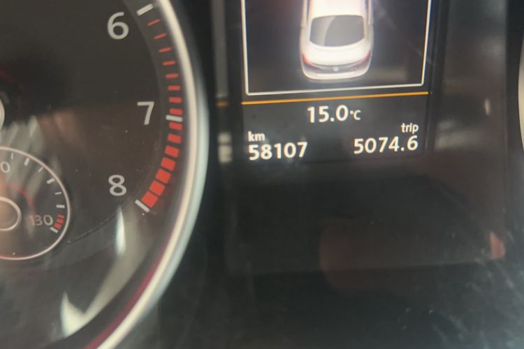 Used Volkswagen CC 2015 2.0 TSI Ultimate Model Odometer Close Up