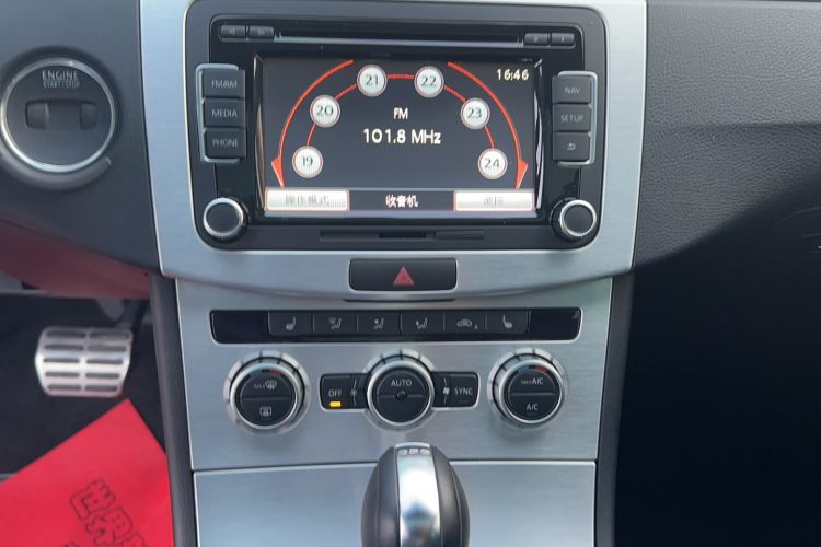 Used Volkswagen CC 2015 1.8TSI Luxury Model Audio And AC Panel