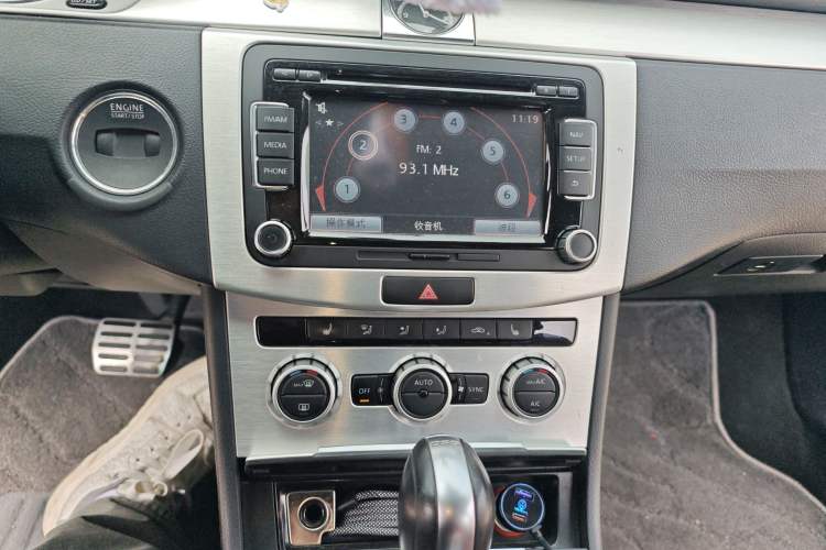 Used Volkswagen CC 2015 1.8TSI Luxury Model Audio And AC Panel