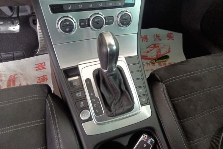 Used Volkswagen CC 2015 1.8TSI Luxury Model Gear Lever
