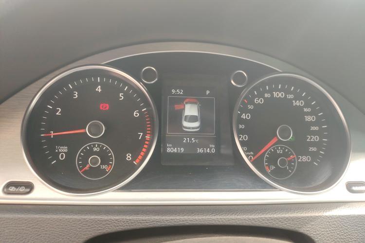 Used Volkswagen CC 2015 2.0 TSI Luxury Model Instrument Cluster