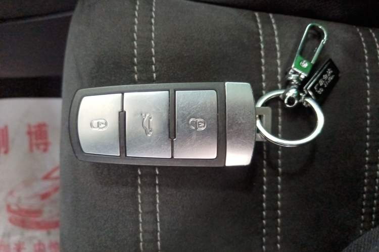 Used Volkswagen CC 2015 1.8TSI Luxury Model Vehicle Key