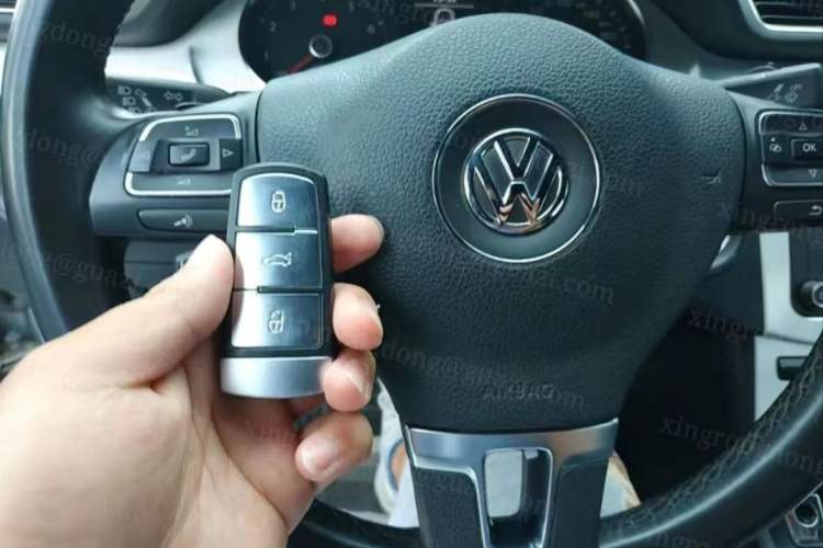 Used Volkswagen CC 2016 1.8TSI Prestige Model Vehicle Key