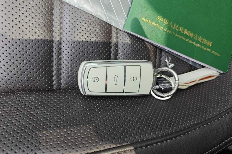 Used Volkswagen CC 2016 1.8TSI Luxury Model Vehicle Key