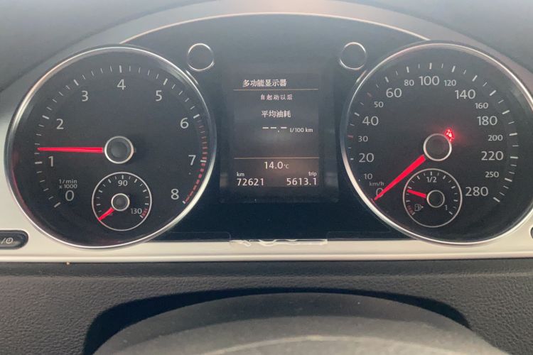 Used Volkswagen CC 2016 1.8TSI Luxury Model Odometer Close Up