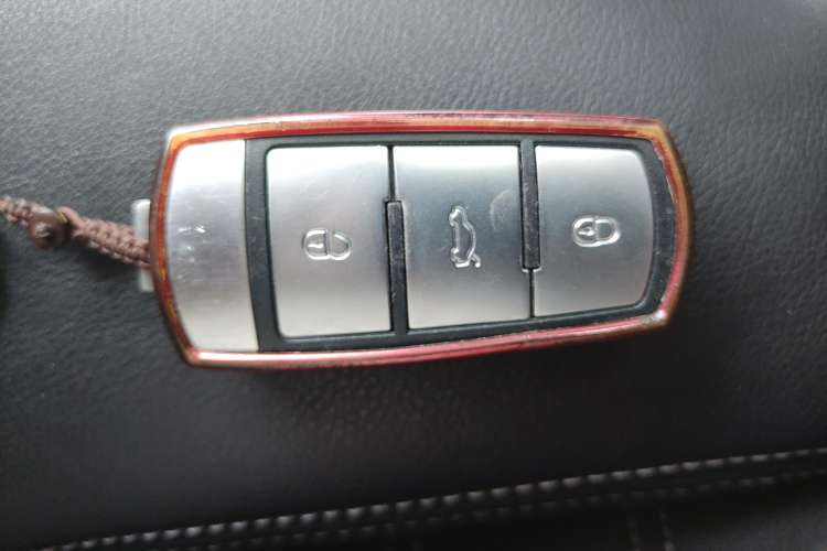 Used Volkswagen CC 2016 2.0 TSI Luxury Model Vehicle Key