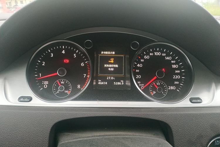 Used Volkswagen CC 2018 1.8TSI Luxury Model Instrument Cluster