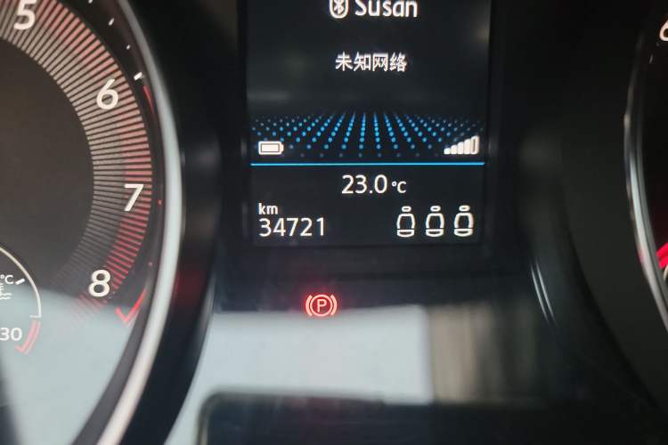 Used Volkswagen CC 2019 330TSI Glamour Edition China VI Odometer Close Up