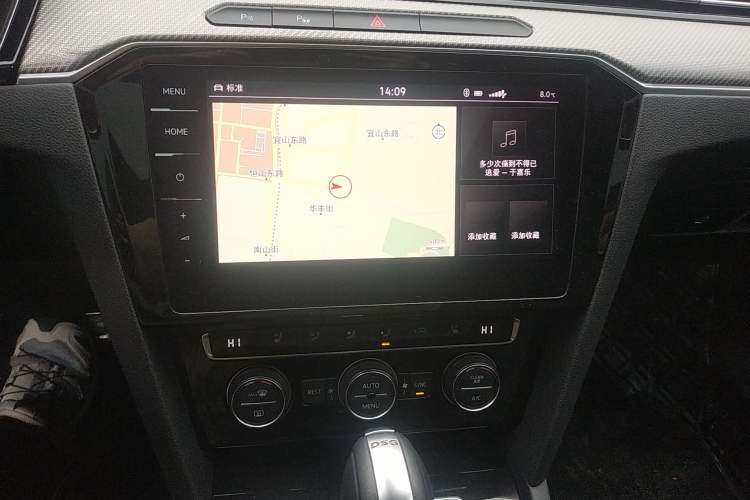 Used Volkswagen CC 2019 330TSI Glamour Edition China VI Audio And AC Panel