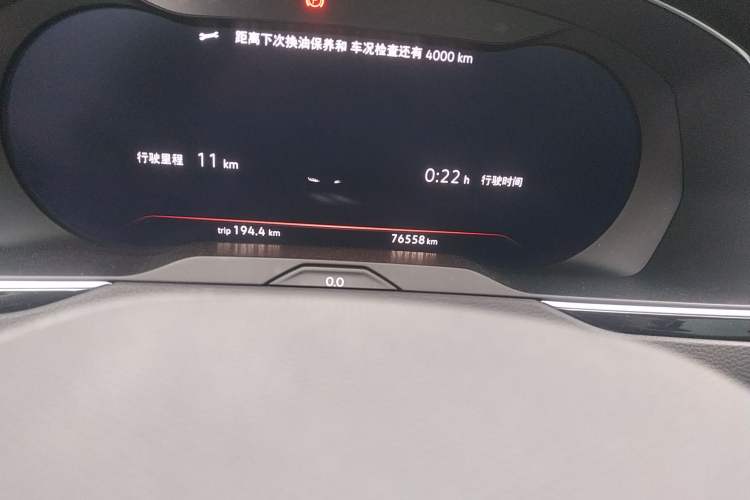 Used Volkswagen CC 2019 330TSI Glamour Edition China VI Odometer Close Up