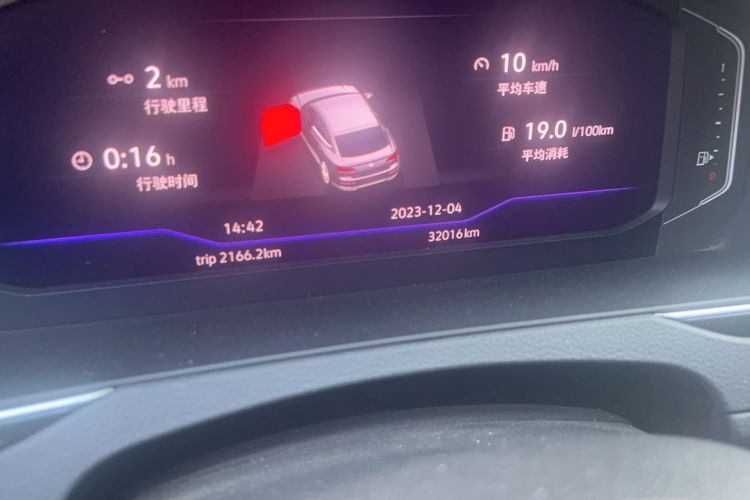 Used Volkswagen CC 2020 330TSI Glamour Edition China VI Standard Odometer Close Up