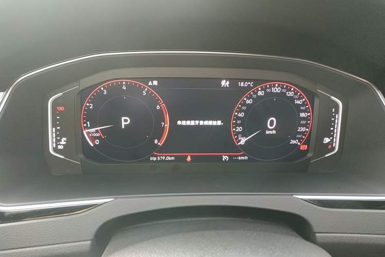 Used Volkswagen CC 2020 330TSI Glamour Edition China VI Standard Instrument Cluster
