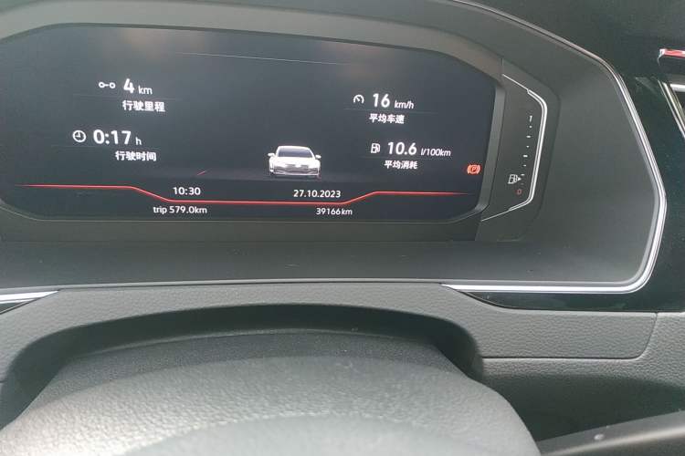 Used Volkswagen CC 2020 330TSI Glamour Edition China VI Standard Odometer Close Up