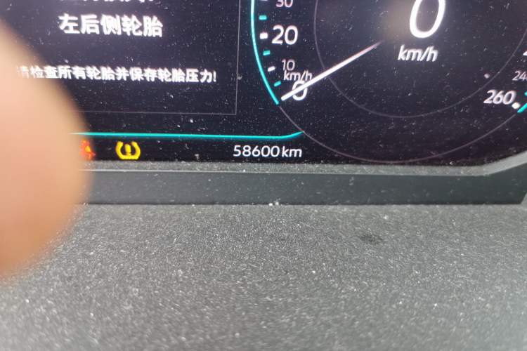 Used Volkswagen CC 2020 330TSI Glamour Edition China VI Standard Odometer Close Up