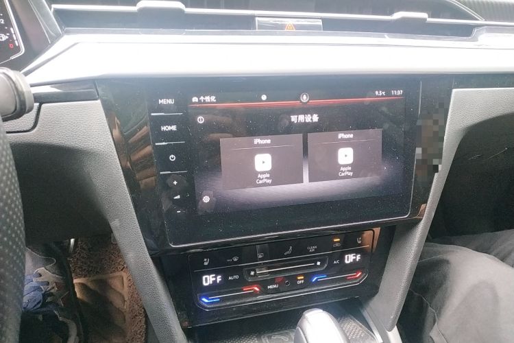 Used Volkswagen CC 2021 380TSI Striking Edition Audio And AC Panel