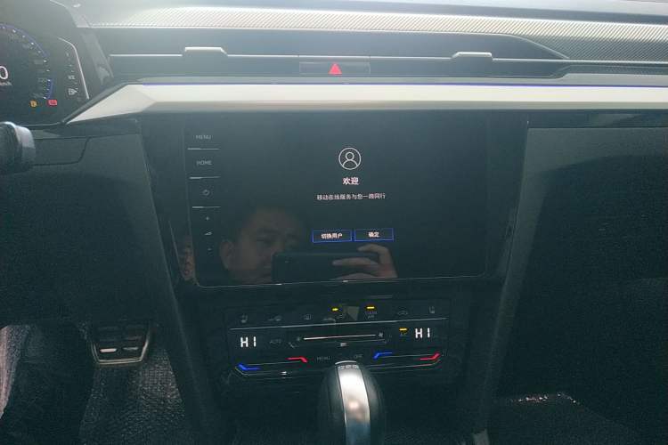 Used Volkswagen CC 2021 380TSI Striking Edition Audio And AC Panel