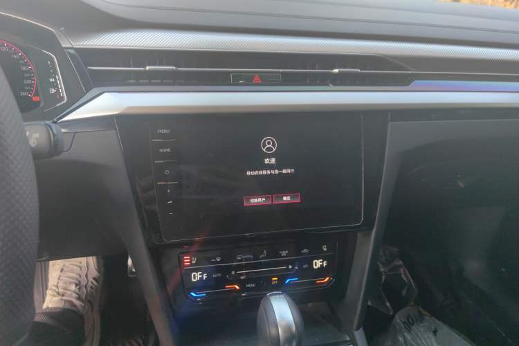 Used Volkswagen CC 2021 380TSI Striking Edition Audio And AC Panel