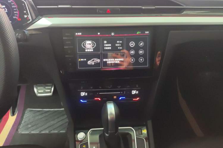 Used Volkswagen CC 2021 380TSI Striking Edition Audio And AC Panel
