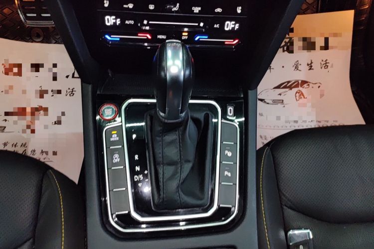 Used Volkswagen CC 2021 380TSI Striking Edition Gear Lever